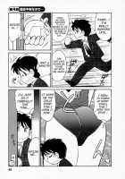 Cheers! Vol. 1 / Cheers！ チア―ズ！1 [Charlie Nishinaka] [Original] Thumbnail Page 70