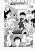 Cheers! Vol. 1 / Cheers！ チア―ズ！1 [Charlie Nishinaka] [Original] Thumbnail Page 71