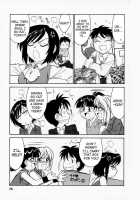 Cheers! Vol. 1 / Cheers！ チア―ズ！1 [Charlie Nishinaka] [Original] Thumbnail Page 76