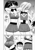 Cheers! Vol. 1 / Cheers！ チア―ズ！1 [Charlie Nishinaka] [Original] Thumbnail Page 79