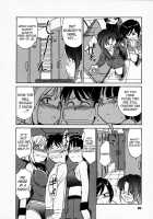 Cheers! Vol. 1 / Cheers！ チア―ズ！1 [Charlie Nishinaka] [Original] Thumbnail Page 81