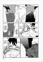 Cheers! Vol. 1 / Cheers！ チア―ズ！1 [Charlie Nishinaka] [Original] Thumbnail Page 82