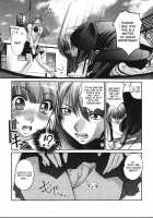 Saraba Ochinchin - 1-3 [Raymon] [Original] Thumbnail Page 13