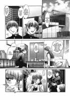 Saraba Ochinchin - 1-3 [Raymon] [Original] Thumbnail Page 14