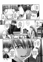 Saraba Ochinchin - 1-3 [Raymon] [Original] Thumbnail Page 15