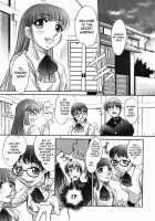 Saraba Ochinchin - 1-3 [Raymon] [Original] Thumbnail Page 33