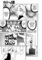 Kyounyuu Inran Choukyou  - Ch. 1 [Koshow Showshow] [Original] Thumbnail Page 11