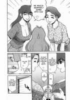 Kyounyuu Inran Choukyou  - Ch. 1 [Koshow Showshow] [Original] Thumbnail Page 16