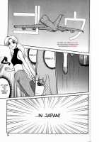 Kyounyuu Inran Choukyou  - Ch. 1 [Koshow Showshow] [Original] Thumbnail Page 09