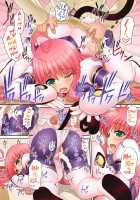 Parm Special 04 Tonaburu / ParM SpeciaL 04 To嬲る [Kotobuki Utage] [To Love-Ru] Thumbnail Page 13