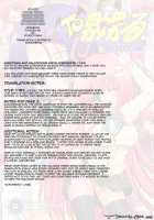 Parm Special 04 Tonaburu / ParM SpeciaL 04 To嬲る [Kotobuki Utage] [To Love-Ru] Thumbnail Page 17