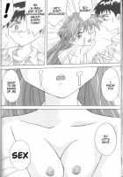 Asuka Aisha O Kimi Ni [Neon Genesis Evangelion] Thumbnail Page 23