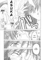 Asuka Aisha O Kimi Ni [Neon Genesis Evangelion] Thumbnail Page 28