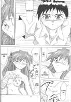 Asuka Aisha O Kimi Ni [Neon Genesis Evangelion] Thumbnail Page 29