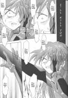 Asuka Aisha O Kimi Ni [Neon Genesis Evangelion] Thumbnail Page 02