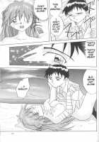 Asuka Aisha O Kimi Ni [Neon Genesis Evangelion] Thumbnail Page 34
