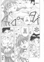 Asuka Aisha O Kimi Ni [Neon Genesis Evangelion] Thumbnail Page 43