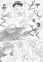 Asuka Aisha O Kimi Ni [Neon Genesis Evangelion] Thumbnail Page 44