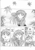 Asuka Aisha O Kimi Ni [Neon Genesis Evangelion] Thumbnail Page 45