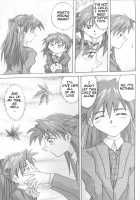 Asuka Aisha O Kimi Ni [Neon Genesis Evangelion] Thumbnail Page 46