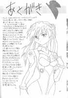 Asuka Aisha O Kimi Ni [Neon Genesis Evangelion] Thumbnail Page 48