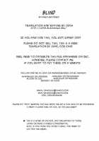 Blind Cidsa - Death Note [Kinako] [Death Note] Thumbnail Page 23