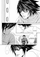 Chart Of A Boy 17 Neutral - Death Note [Death Note] Thumbnail Page 29