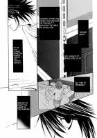 Chart Of A Boy 17 Neutral - Death Note [Death Note] Thumbnail Page 32