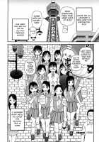 Haniwari / 判割 [Kiai Neko] [Original] Thumbnail Page 101