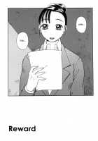 Haniwari / 判割 [Kiai Neko] [Original] Thumbnail Page 102