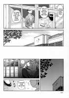Haniwari / 判割 [Kiai Neko] [Original] Thumbnail Page 103