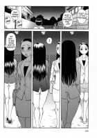 Haniwari / 判割 [Kiai Neko] [Original] Thumbnail Page 109