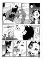 Haniwari / 判割 [Kiai Neko] [Original] Thumbnail Page 113