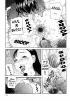 Haniwari / 判割 [Kiai Neko] [Original] Thumbnail Page 116