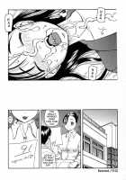 Haniwari / 判割 [Kiai Neko] [Original] Thumbnail Page 117