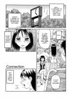 Haniwari / 判割 [Kiai Neko] [Original] Thumbnail Page 118