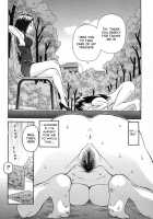 Haniwari / 判割 [Kiai Neko] [Original] Thumbnail Page 123