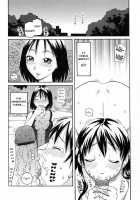 Haniwari / 判割 [Kiai Neko] [Original] Thumbnail Page 127