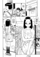 Haniwari / 判割 [Kiai Neko] [Original] Thumbnail Page 151