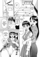 Haniwari / 判割 [Kiai Neko] [Original] Thumbnail Page 16