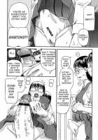 Haniwari / 判割 [Kiai Neko] [Original] Thumbnail Page 17