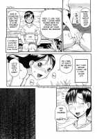 Haniwari / 判割 [Kiai Neko] [Original] Thumbnail Page 48