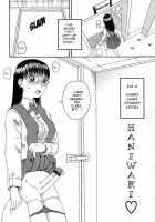 Haniwari / 判割 [Kiai Neko] [Original] Thumbnail Page 07