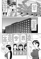 Haniwari / 判割 [Kiai Neko] [Original] Thumbnail Page 87