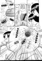 Haniwari / 判割 [Kiai Neko] [Original] Thumbnail Page 92