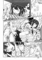 YUUMI / YUUMI [Kisaragi Gunma] [Kimikiss] Thumbnail Page 10