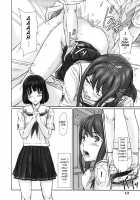 YUUMI / YUUMI [Kisaragi Gunma] [Kimikiss] Thumbnail Page 12