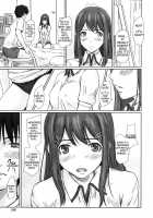 YUUMI / YUUMI [Kisaragi Gunma] [Kimikiss] Thumbnail Page 19