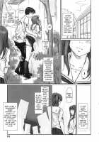 YUUMI / YUUMI [Kisaragi Gunma] [Kimikiss] Thumbnail Page 23