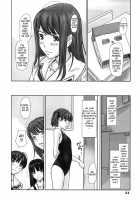 YUUMI / YUUMI [Kisaragi Gunma] [Kimikiss] Thumbnail Page 24